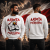 BLUZA ARMIA PATRIOTÓW